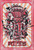 The Man with the Iron Fists (2012)_16 Poster Canvas Movie Film Print A0 A1 A2 A3