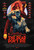 The Dead Don_t Die (2019)_7 Poster Canvas Movie Film Print A0 A1 A2 A3 A4 A5 A6