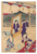 Japanese Woodblock Print Chikanobu Popular Ikaho Onsen Original Triptych p2 Post