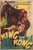 KING KONG (1933) 3 Poster Canvas Movie Film Print A0 A1 A2 A3 A4 A5 A6 Art Wall