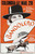 The Bandolero (1924)_0 Poster Canvas Movie Film Print A0 A1 A2 A3 A4 A5 A6 Art W