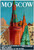 49785095598_Moscow-Kremlin-poster-c1930s-artofuniverse0
