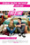 The First Time (2012)_0 Poster Canvas Movie Film Print A0 A1 A2 A3 A4 A5 A6 Art