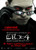 Resident Evil_ Afterlife (2010)_7 Poster Canvas Movie Film Print A0 A1 A2 A3 A4