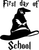 First Day School (1) Poster Canvas Movie Film Print A0 A1 A2 A3 A4 A5 A6 Art Wal
