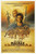Mad Max 1985 Poster Canvas Print Art Painting Decor Reprint wall A0 A1 A2 A3 A4