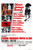 From Russia With Love (1963)_1 Movie Film Poster Canvas iconic design