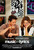 Music and Lyrics (2007)_1 Poster Canvas Movie Film Print A0 A1 A2 A3 A4 A5 A6 Ar