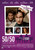 50_50 (2011)_3 Movie Film Poster Canvas iconic design