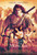 The Last of the Mohicans (1992)_3 Poster Canvas Movie Film Print A0 A1 A2 A3 A4