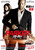 Parker (2013)_7 Poster Canvas Movie Film Print A0 A1 A2 A3 A4 A5 A6 Art Wall Dec