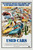 Used Cars (1980)_2 Poster Canvas Movie Film Print A0 A1 A2 A3 A4 A5 A6 Art Wall