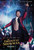 The Greatest Showman (2017)_4 Poster Canvas Movie Film Print A0 A1 A2 A3 A4 A5 A