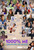 1000_ Me_ Growing Up Mixed (2023)_0 Movie Film Poster Canvas iconic design