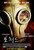 The Tortured (2012)_2 Poster Canvas Movie Film Print A0 A1 A2 A3 A4 A5 A6 Art Wa