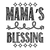 Mama s Blessing Sarcastic Poster Canvas Print A0 A1 A2 A3 A4 A5 A6 Art Wall Deco