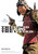 The Good, the Bad, and the Weird (2009)_4 Poster Canvas Movie Film Print A0 A1 A