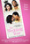 The Wedding Year (2019)_0 Poster Canvas Movie Film Print A0 A1 A2 A3 A4 A5 A6 Ar