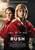 Rush (2013)_14 Poster Canvas Movie Film Print A0 A1 A2 A3 A4 A5 A6 Art Wall Deco