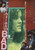 Bad 1977 06 Poster Canvas Movie Film Print A0 A1 A2 A3 A4 A5 A6 Art Wall Decorat