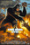 King Kong Lives 01 Poster Canvas Movie Film Print A0 A1 A2 A3 A4 A5 A6 Art Wall
