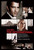 The International (2009)_2 Poster Canvas Movie Film Print A0 A1 A2 A3 A4 A5 A6 A