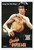 Goodbye Bruce Lee 02 Poster Canvas Movie Film Print A0 A1 A2 A3 A4 A5 A6 Art Wal