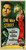 One Way Street (1950)_0 Poster Canvas Movie Film Print A0 A1 A2 A3 A4 A5 A6 Art