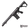 Daniel Defense - DD5 SBR .308 Win 12.5" - 02-088-06071-047 - 818773022873 - Boss Firearms - BossFirearms.com