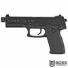 HK Mark 23 .45ACP Pistol - 5.87" - 81000078 - 642230261587 - Boss Firearms - BossFirearms.com