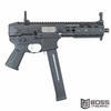 LWRC SMG -45 ACP - SMGP45B8S - 850016966742 - Boss Firearms - BossFirearms.com