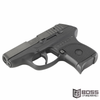 Ruger - LCP .380 ACP Pistol 2.75" - 3701 - 736676037018 - Boss Firearms - BossFirearms.com