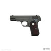 U.S. Army Brigadier General & First Dean of Students at Texas A&M, J.P. Hannigan, Colt Pistol Set