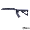 LMT Defense - 12" Standalone Barrel Mounted 37MM Flare Launcher - #M203FL-STAND-MP