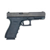 Glock G21SF Gen 3 .45 Auto 4.60" Semi-Auto Pistol right side profile view.