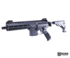 Sig Sauer Off-Duty MPX K SBR 9mm 8" PDW 35RD WRMPX-8B-9-SBR-35