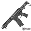 Daniel Defense - DDM4 PDW 300 Blackout SBR 7" - 02-088-22220-047 - 818773022187 - Boss Firearms - BossFirearms.com