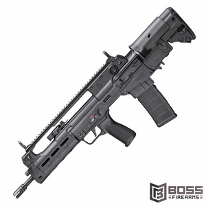 Springfield Armory - Hellion Bullpup 5.56 NATO rifle - 16" - HL916556B - 706397956776 - Boss Firearms - BossFirearms.com Springfield Armory - Hellion Bullpup 5.56 NATO rifle - 16" - HL916556B - 706397956776 - Boss Firearms - BossFirearms.com