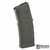 Magpul - M3 300 Blackout 30 Round Magazine - MAG800-BLK - 840815117223 - Boss Firearms - BossFirearms.com Magpul - M3 300 Blackout 30 Round Magazine - MAG800-BLK - 840815117223 - Boss Firearms - BossFirearms.com