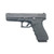 Glock G21 Gen 4 .45 Auto 4.60" Semi-Auto Pistol Left Profile View (Pre-Owned)