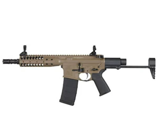 LWRC IC-PDW 5.56 NATO SBR - 8.5" FDE