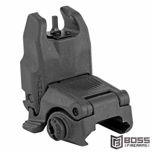 Magpul - MBUS Back-Up Front Sight Gen 2 - MAG247-BLK - 873750004310 - Boss Firearms - BossFirearms.com