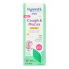 Hyland's - Kids Cough & Mucus Day - 1 Each-4 Fz