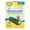 Ark Naturals - Brushless Toothpaste Medium - 1 Each - 60 Ct