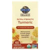 Garden of Life Extra Strength Turmeric  (Inflammatory Response) 60 Vegan Tablets 