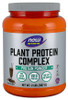 Plant Protein Complex, Chocolate Mocha Powder - 2 lbs.