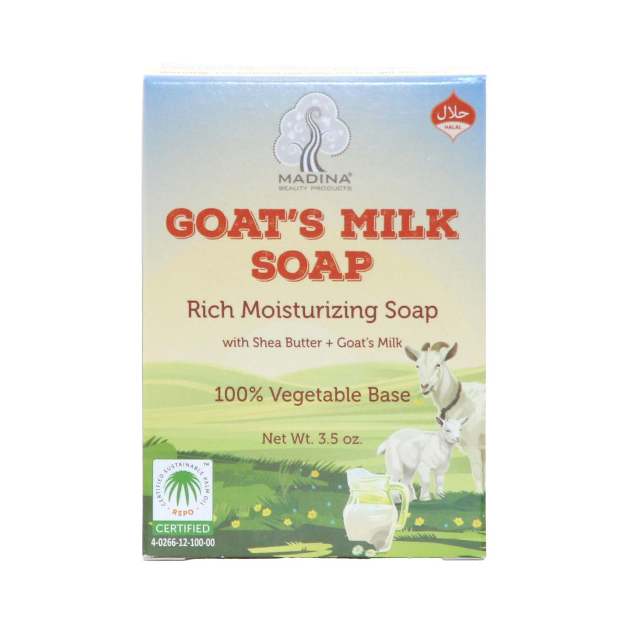 Madina Goat's Milk Bar Soap with Shea Butter and Goat's Milk 3.5 oz 