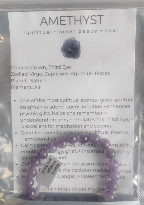 Amethyst Crystal Bracelet