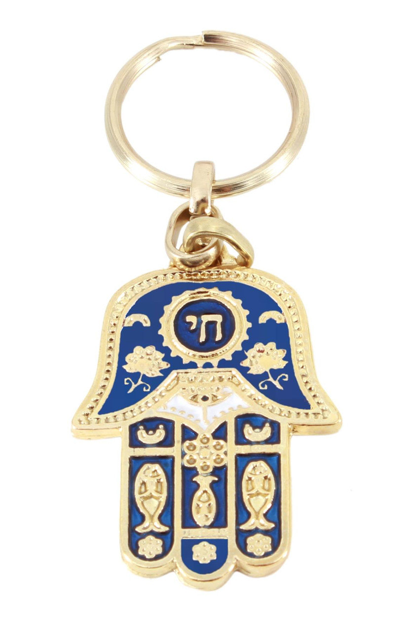 Holy Hebrew Chai Pendant KeyChain Ring gift EVIL EYE Hamsa Protection  Kabbalah