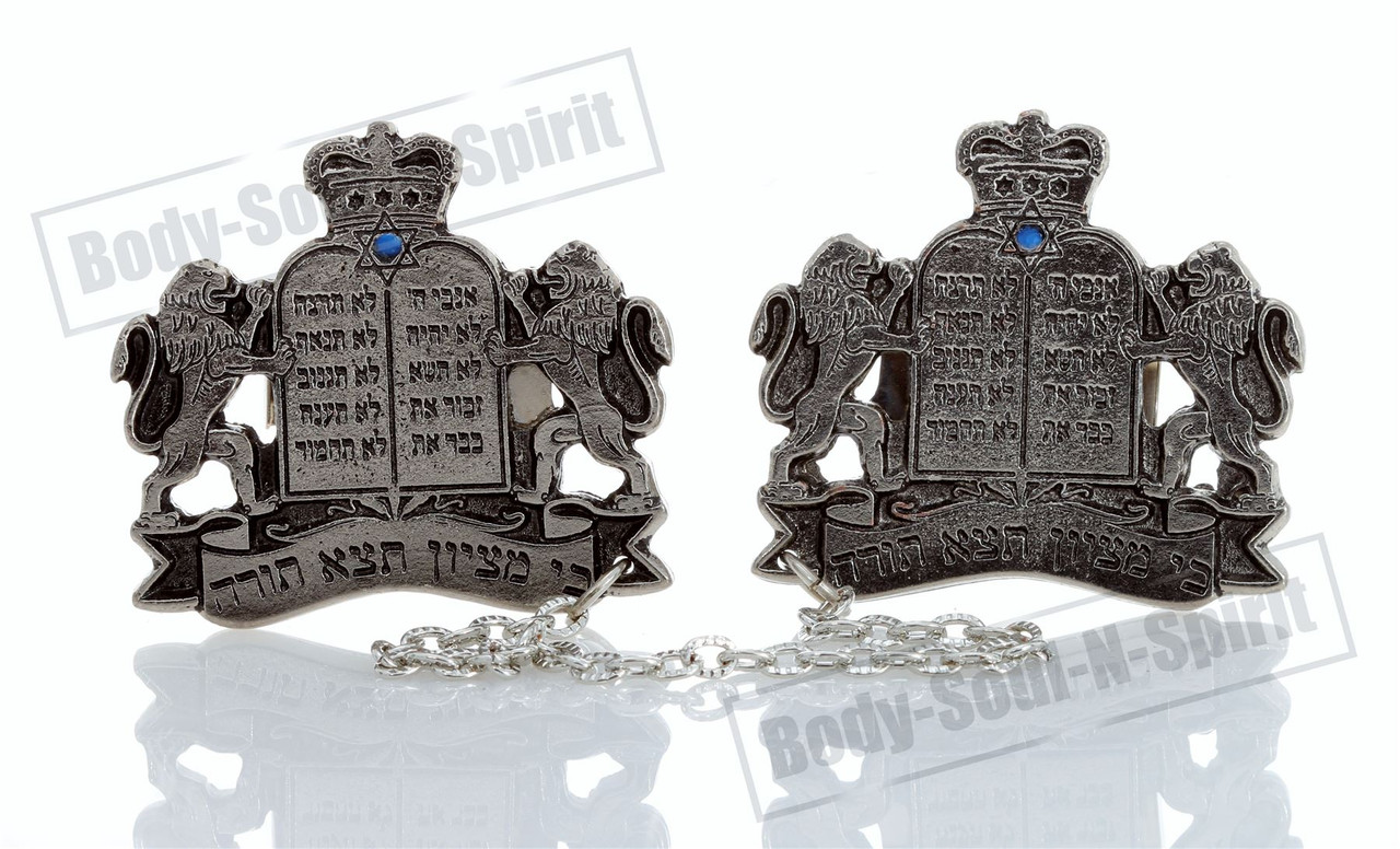 Silver Plated Tallit Prayer Shawl Clips - Tablets, Lions and Star